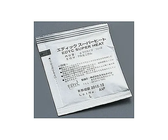 62-6792-58　Edick Super Heat (individual package) 50 g (200 pcs)