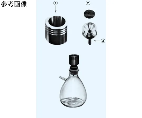 65-8686-72　［Discontinued］UniFilter Base (UniFilter)　25-B