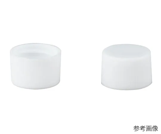 62-9975-68　瓶盖 (聚丙烯树脂) 白色SV -10 50片　308006