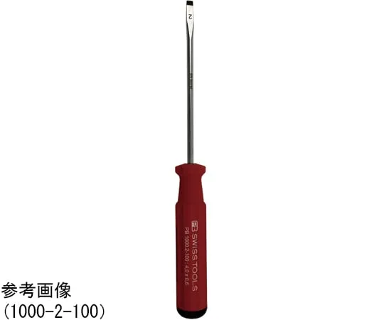 64-9305-43　Swiss Grip Classic Slotted Screwdriver M1.6 165 mm　1000-0-80