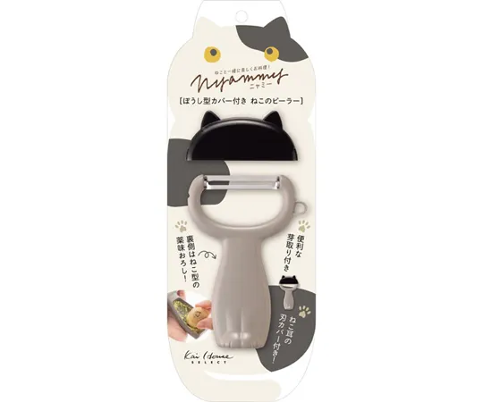 65-1220-15　Bottom-Shaped cat peeler　000DH2720