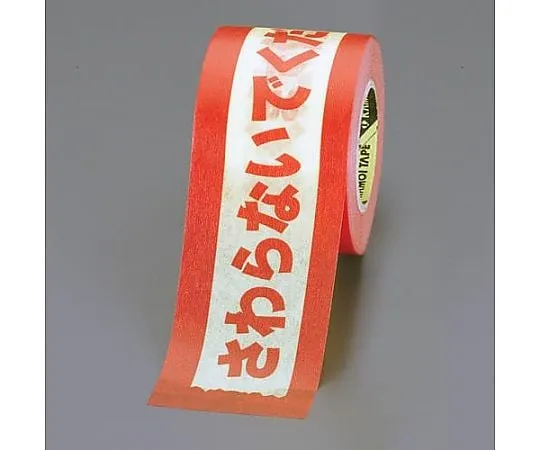 62-9175-89　标签磁带　EA944PF-31