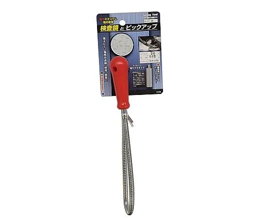 62-9926-34　Iinspection Mirror and Pickup 36 mm Flexible　69-46