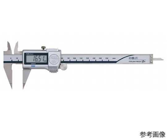 63-7267-68-57　Digimatic Caliper 573 -621 -20 Cihnese Calibration Certificate　NTD12-P15M