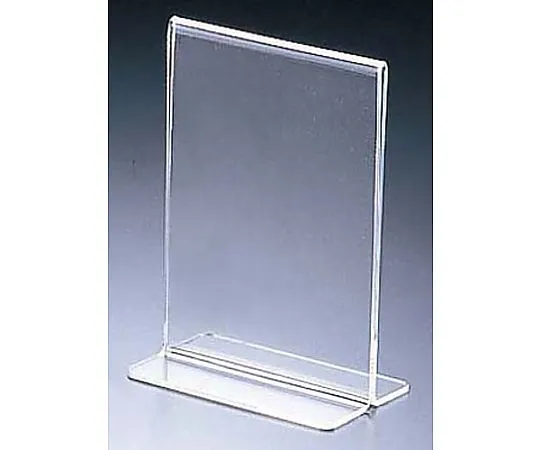 62-6767-37　Menu & Sample Price (Two-sided)　TP-B7
