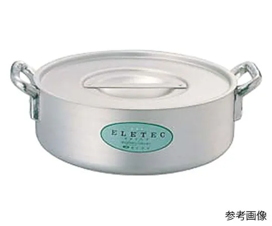 62-8159-29　Eletec Aluminum Outer Ring Pot 18 cm (1.7 L)　012022