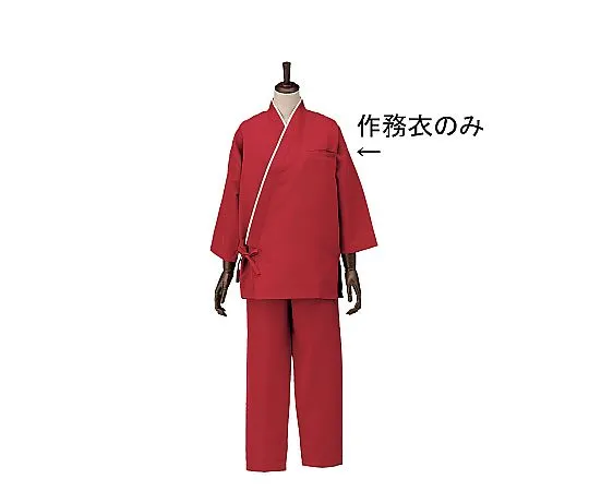 62-6641-64　Unisex Samue Bordeaux L　SLB950-4