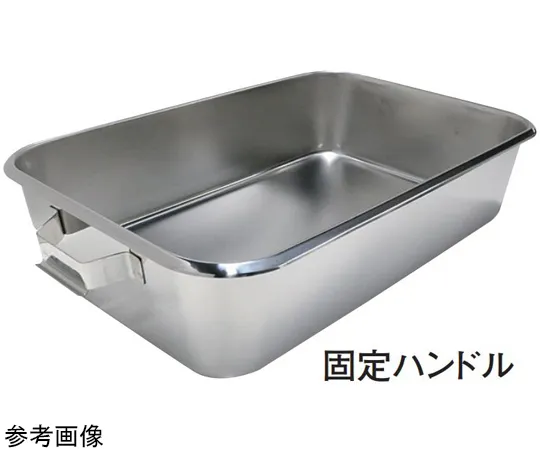 67-2402-66　18-8 School Lunch Tray/Fixed Handle (Half Curl Flange Type) with Polishing Approx. 28 L　SK-6038FK