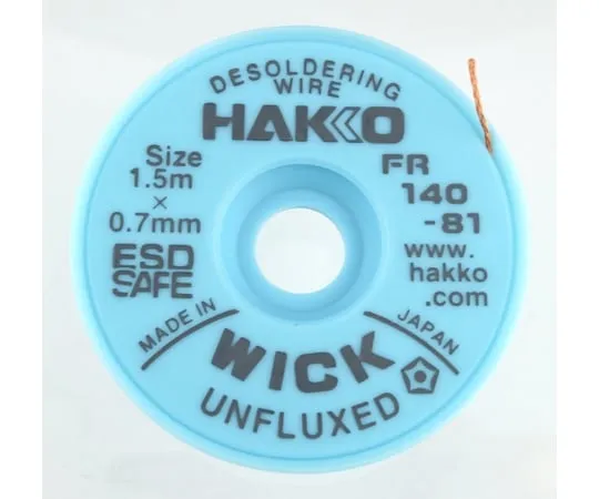67-0359-48　Solder Suction Wire (without Flux) Line width 0.7 mm x length 1.5 m　FR140-81