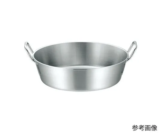 62-8157-93　Deep Fryer 30 cm (3.0 L)　012210