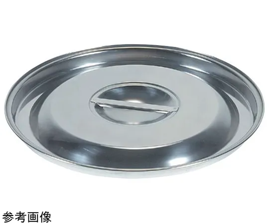67-2417-43　18-8 Bucket Lid φ280 mm　SH-639B-C