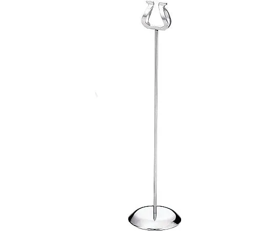 62-6768-90　UK 18-8 Pop Stand M