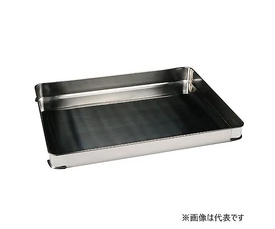 67-2412-66　18-8 Dumpling Tray (Body) Extra Large　0