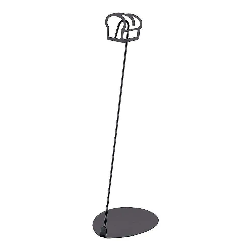 62-6583-10　Bakery's POP Stand Bread 20 cm Black