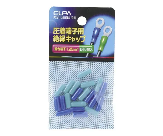 62-8569-27　绝缘端子盖蓝色/绿色　PSV-1.25H(BL/GR)