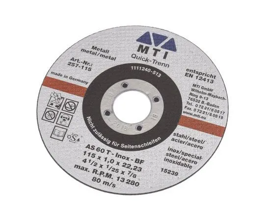 63-7572-94　MTI氧化铝切削盘，直径115mm,厚1mm　257-115