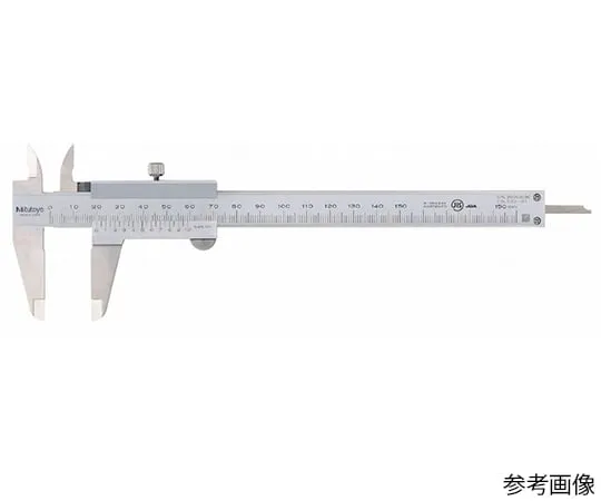 63-7255-13-57　Slide Caliper with tip 530 -320 with Chinese Calibration Certificate　N15W