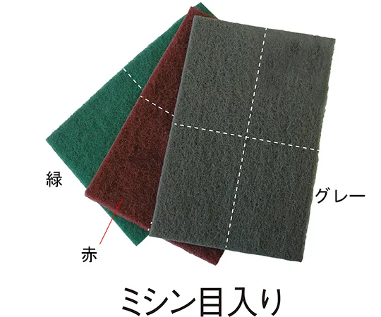 64-3264-93　Polishing Pad Green # 120 -180　GSPM-M