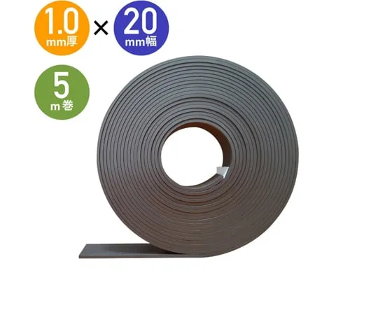 64-9298-92　强磁带各向异性20mm x 5 M t 1　H62407-01
