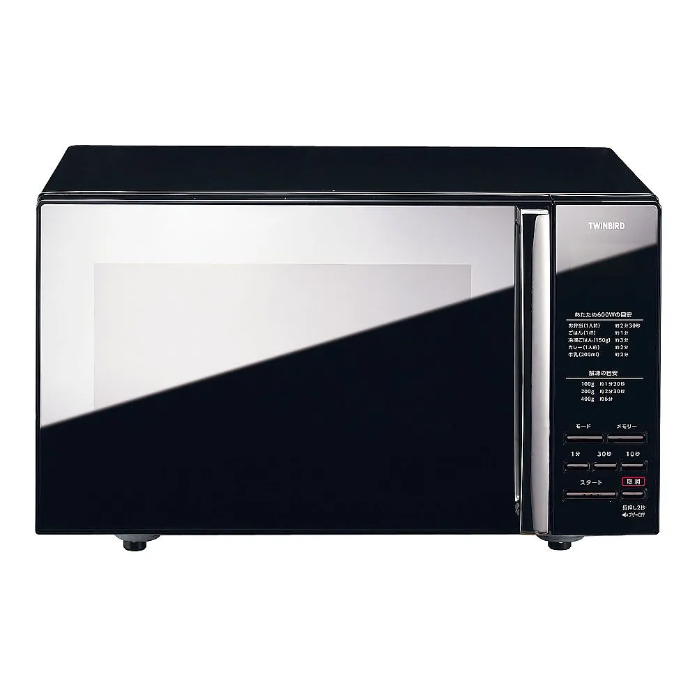 63-5697-25　Mirror Glass Flat Microwave Oven with Quiet Mode　DLVC101