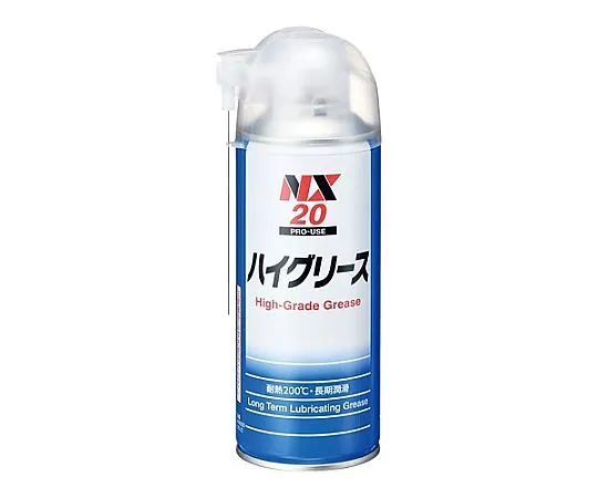64-7947-31　润滑脂喷雾 (24支) 300 mL　EA920DB-8C