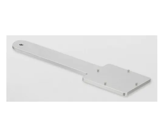 67-0414-91　[Made to Order] Tray　B5139