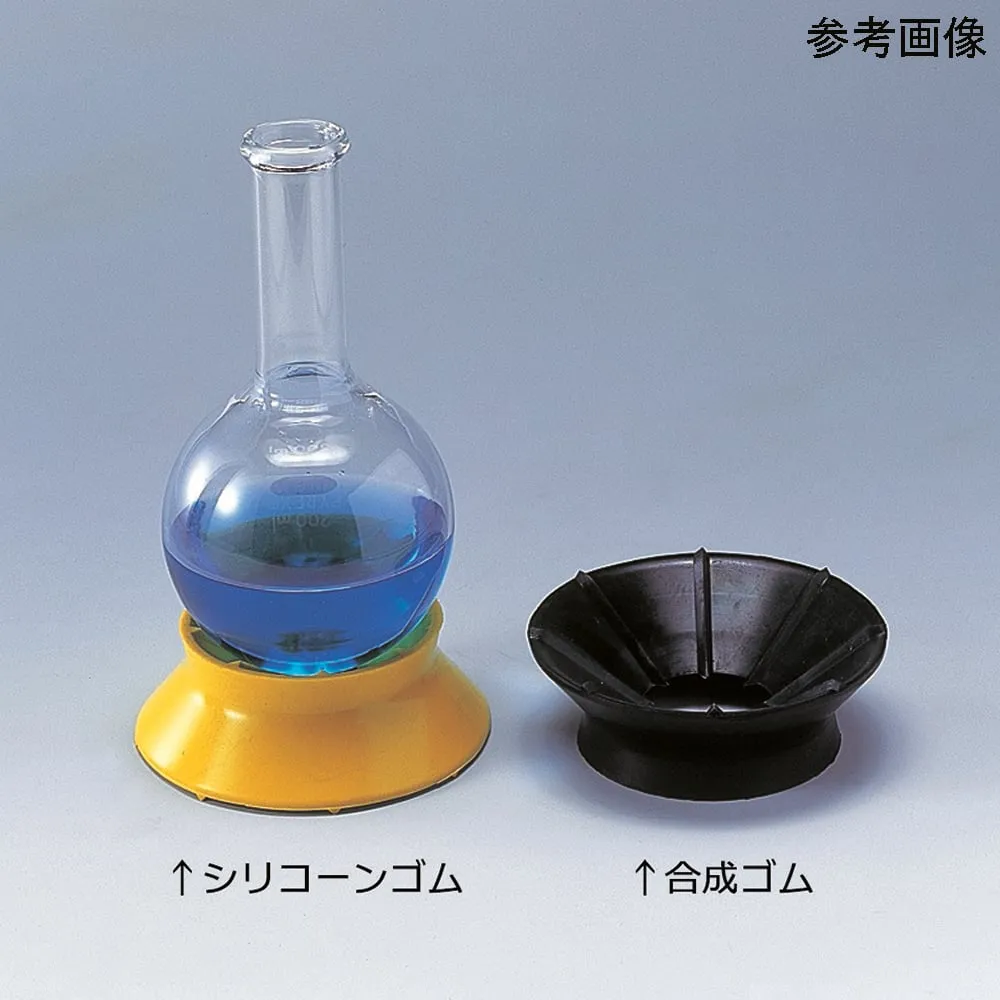 67-5231-41　Synthetic Rubber Flask Receive Economy Type　2701-01