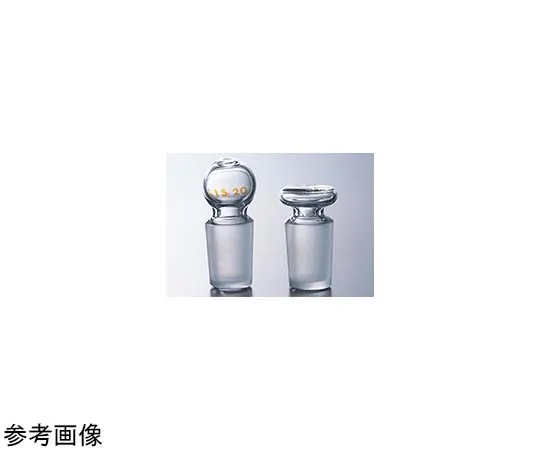 65-6863-96　Semi-Micro Stopper (Round Stopper) 15/20　2615-01