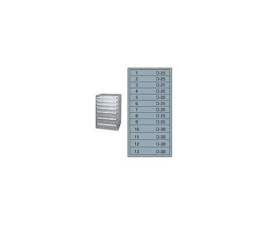 62-6514-01　Silver Cabinet SLC-3457