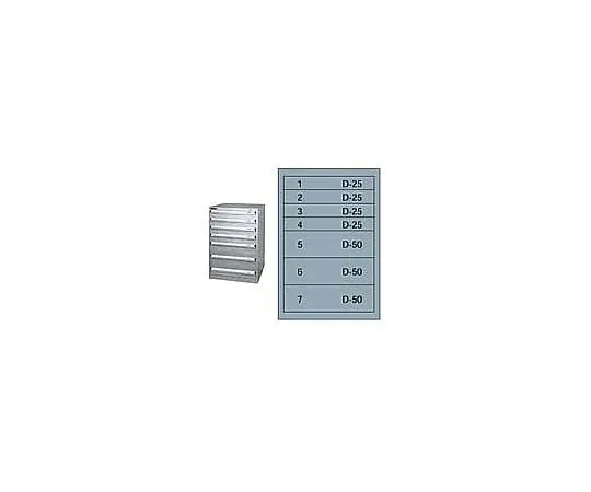 62-6514-07　Silver Cabinet SLC-2505