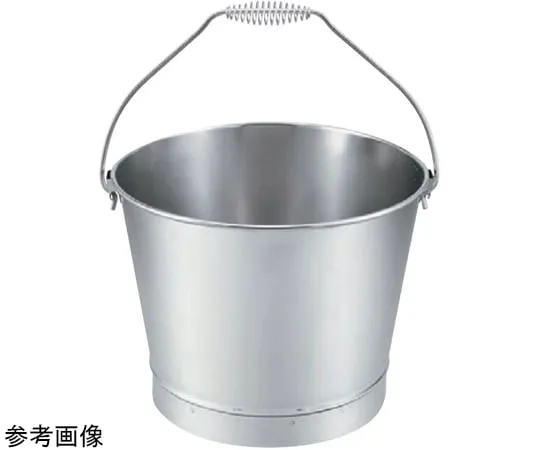 67-2417-83　18-8 Bucket (Welding/Coil Spring Handle) 10 L　0