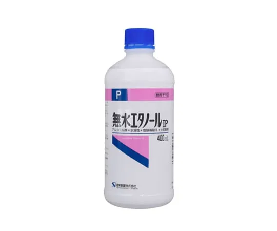 66-0033-55　Anhydrous Ethanol IP 400 mL 1 Piece