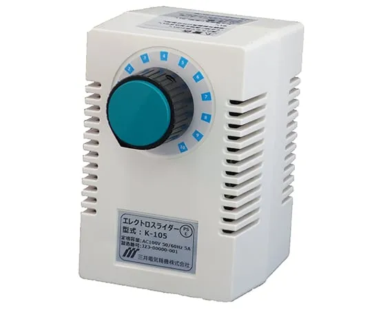 68-0794-31　Electro Slider (PSE Certified Specification) 100 V 5 A　K-105