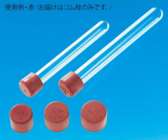 62-9971-78　橡胶防变形盖红色100条组TR -12　303001