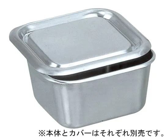 67-2405-52　18-8 Corner Round Container　SH-2087