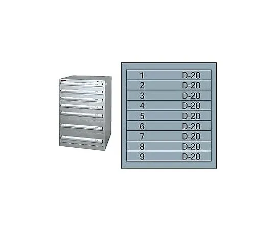 62-6514-17　Silver Cabinet SLC-1805