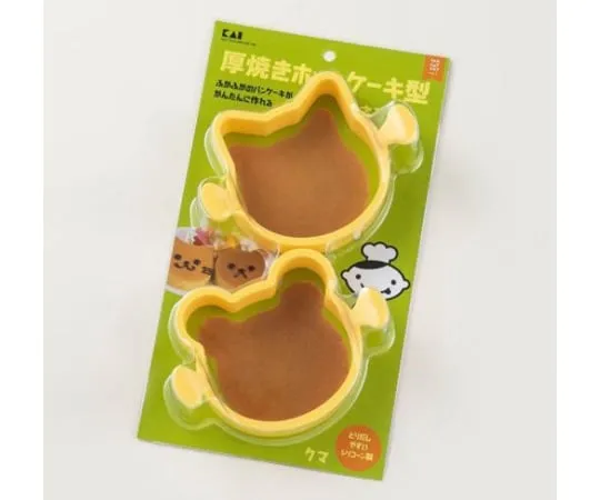 65-1223-60　Thick Pancake-Type Cat/Bear　000DL7216