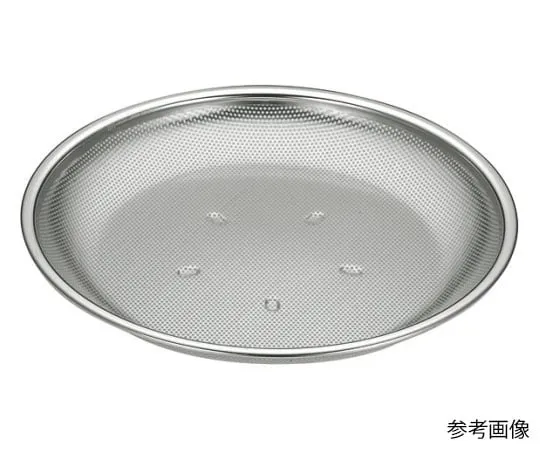 62-8180-10　KO 18-8 Punched Tray Strainer 15 cm　391007