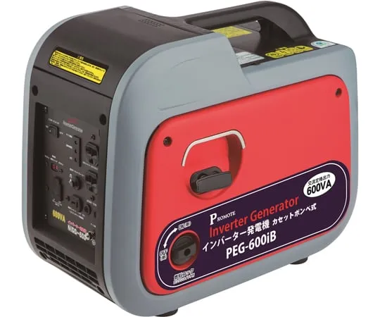 64-9368-63　Inverter generator (cassette cylinder type)　PEG-600iB