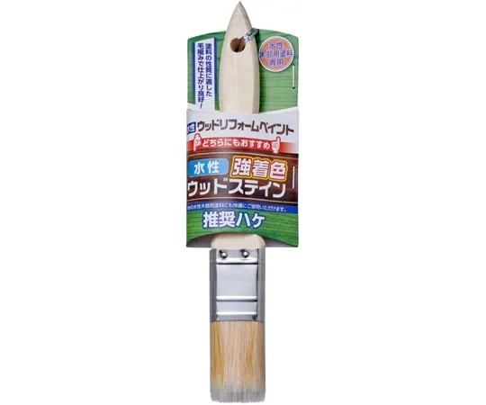 67-7120-06　Recommended Brush for AP Aqueous Wood 30 mm　GBW-30
