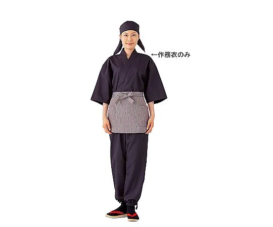 62-6642-09　Unisex Samue Black x Eng M　SLB699-2