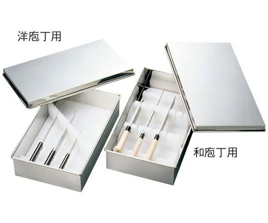 63-7116-08　EBM 18-8 Knife Stand Large Case Only　8223500