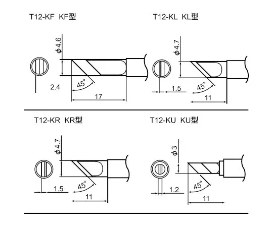 63-8125-99　Replacement Tip for FX-951, Straight Knife T12 Series　T12-KL