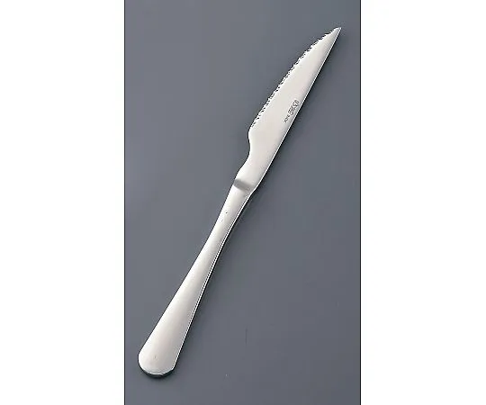 62-6732-69　Aberto Knife Collection Malaga Meat Knife