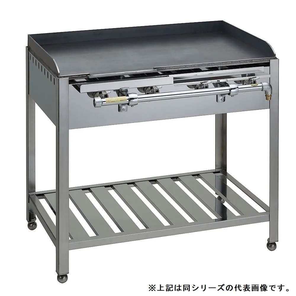 62-6545-55　Table type Teppanyaki urban gas　GT-74