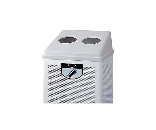 62-6614-88　Recycling Box (Medium) Greycans　RB-PK-350