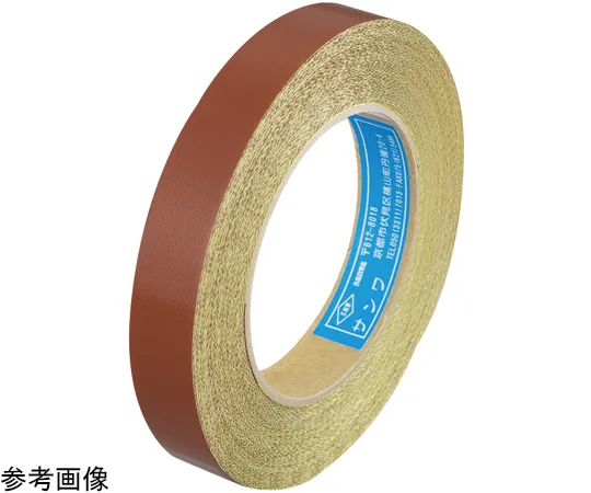 65-2439-79　高档氟树脂玻璃布带4号300 mm宽　HG-4-300mm