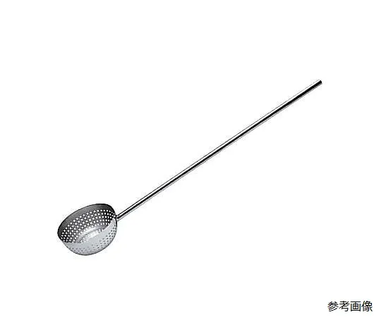 67-2418-55　18-8 Holed Ladle with Spout (Handle Whole Circumference Welding) Handle Length 1000 mm 3.5 L　SH-660MP