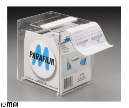 65-5642-38　Parafilm dispenser　5833-0001