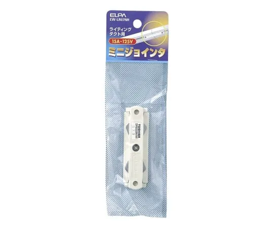 62-8564-68　迷你接头　EW-LR07NH